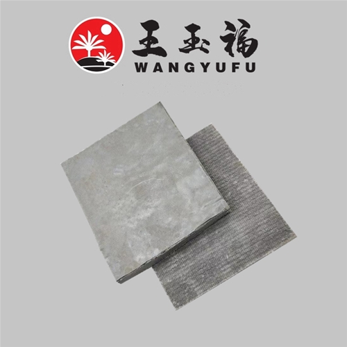 水泥毯